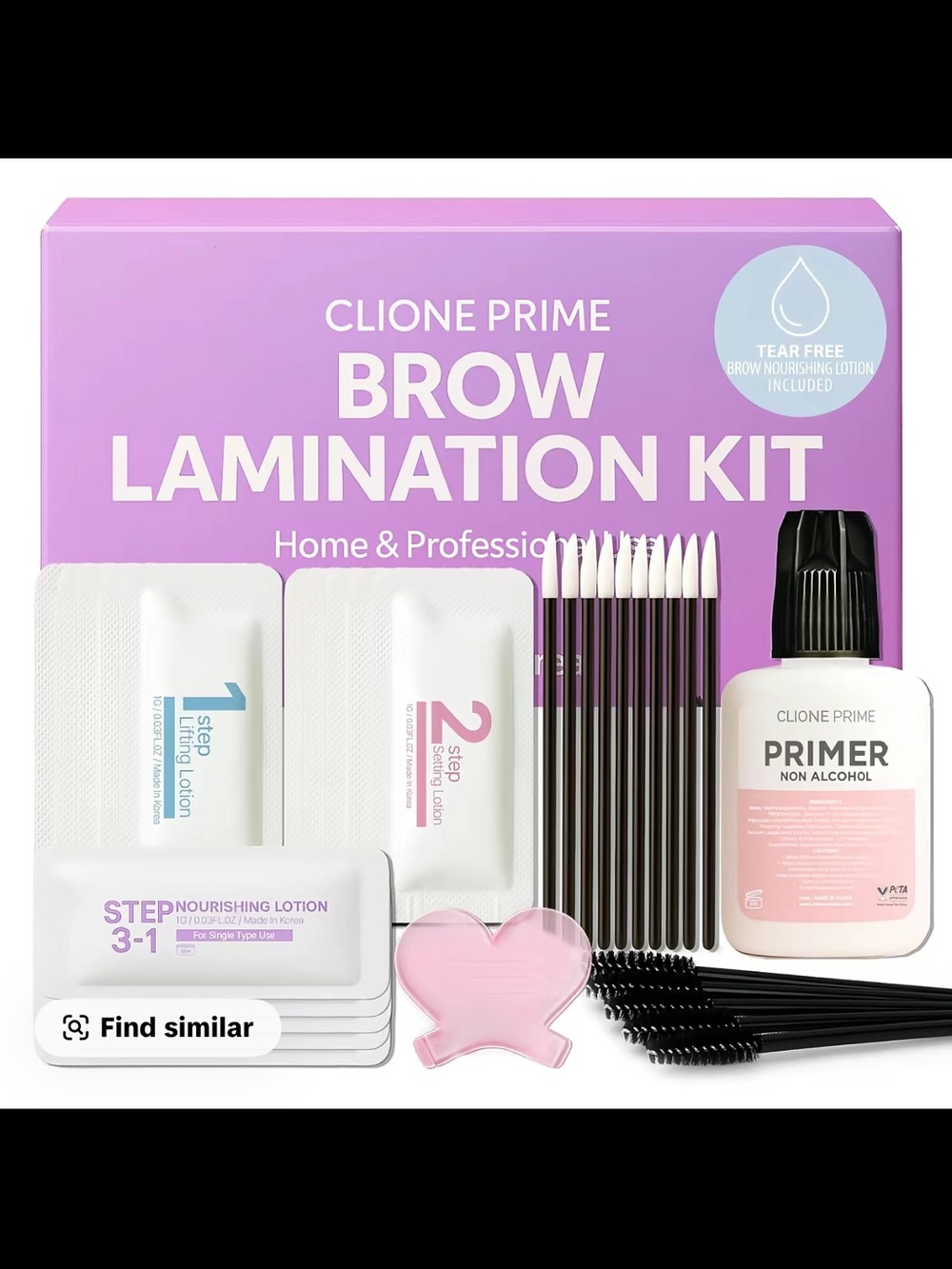 Brow Lamination Kit NWT